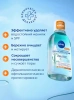NIVEA вода мицеллярная +5% сыворотка derma skin clear 400мл